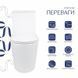 Унітаз-моноблок підлоговий Qtap Kolibri Ultra Quiet безобідковий з сидінням Soft-close WHITE QT10226380W 2356227911 фото 3