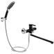 Смеситель для ванны Qtap Grand BCR 005 SD00039607 фото 9