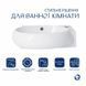 Комплект Qtap Leo: Раковина підвісна овальна права 430x290x140 мм White + Донний клапан PU02O 2364863875 фото 3