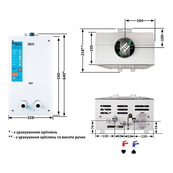 Колонка газова димохідна Thermo Alliance JSD20-10GE 10 л панель скляна White SD00030726 фото