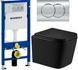 Комплект 5в1: Инсталляция Geberit DUOFIX PRO+Безободковый Подвесной унитаз Qtap Crow Matt Black Торнадо 3020875167 фото 1
