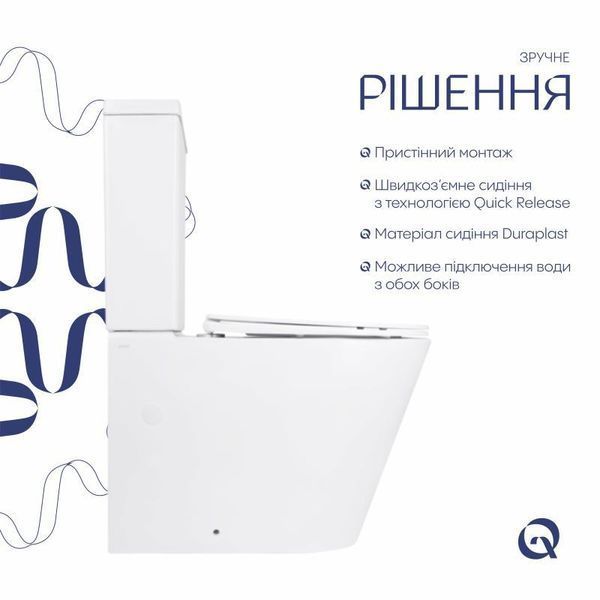 Унитаз-компакт Qtap Stork безободковый с сиденьем Soft-close QT15222178W SD00036225 фото