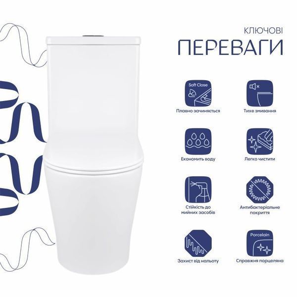 Унитаз-компакт Qtap Stork безободковый с сиденьем Soft-close QT15222178W SD00036225 фото