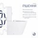 Унитаз-компакт Qtap Stork безободковый с сиденьем Soft-close QT15222178W SD00036225 фото 11