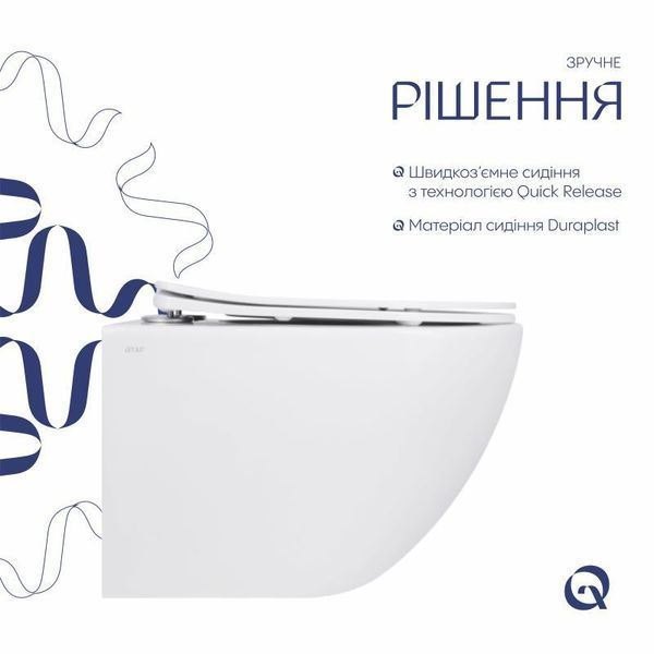 Унітаз підвісний Qtap Jay безобідковий з сідінням Soft-close QT07335175W 2576933202 фото