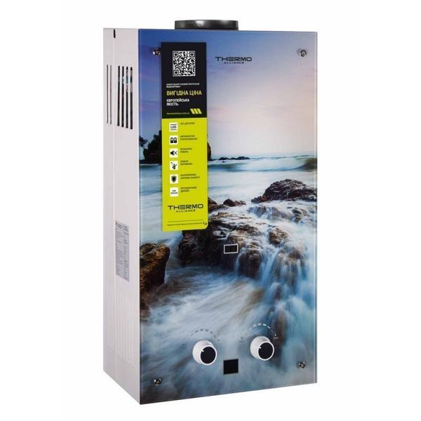 Колонка газовая дымоходная Thermo Alliance JSD20-10GA 10 л стеклянная панель с рисунком море SD00031248 фото