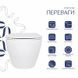 Унітаз підвісний Qtap Jay безобідковий з сідінням Soft-close QT07335175W 2576933202 фото 4