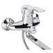Смеситель для ванны Lidz (CRM) 41 86 005B-1 New SD00041224 фото 3