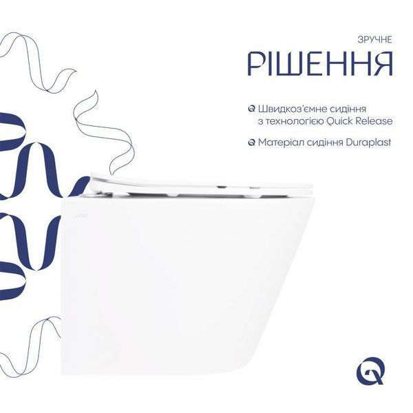 Унитаз подвесной Qtap Swan безободковый с седалием Soft-close QT16335180W 2576933204 фото