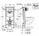 Комплект 5в1: Инсталляция Grohe Rapid +Безободковый Подвесной унитаз Robin+ клавиша на выбор G R фото 5