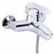 Смеситель для ванны Lidz (CRM) 41 86 006-1 New SD00041225 фото 3