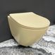 Подвесной унитаз VBI VULCANO BEIGE MATT 2523730958 фото 1