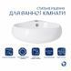 Раковина Qtap Leo 390x365x130 White QT11115010WN 2369425251 фото 3