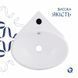 Раковина Qtap Leo 390x365x130 White QT11115010WN 2369425251 фото 4