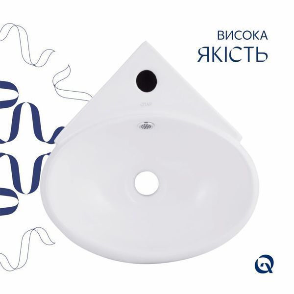 Комплект Qtap Leo N: Раковина підвісна угловая овальна 380x360x130 мм WHITE + Донний клапан PU02O 2369425252 фото