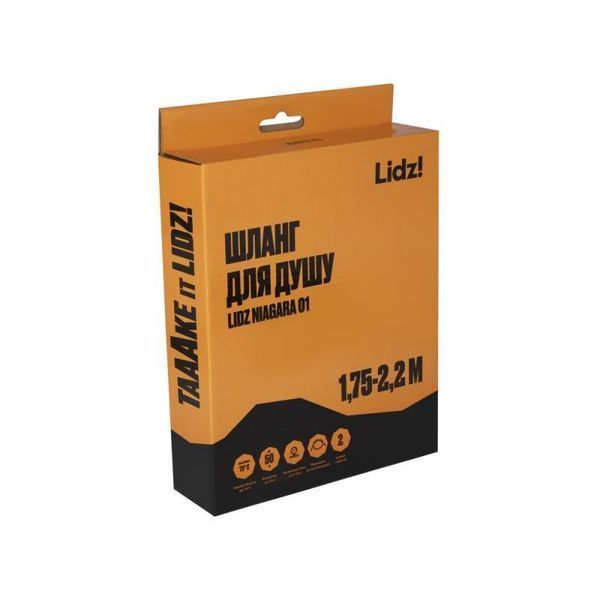 Шланг для душа Lidz (CRM) 50 01 175 00 SD00028245 фото
