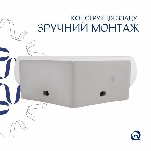 Комплект Qtap Leo N: Раковина підвісна угловая овальна 380x360x130 мм WHITE + Донний клапан PU02O 2369425252 фото