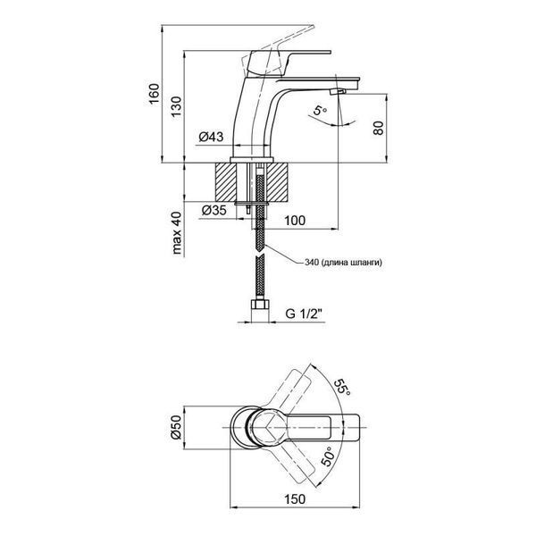 Змішувач для раковини Qtap Zdenek 10102C SD00042111 фото