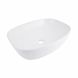 Раковина-чаша Qtap Cardinal 500х380х140 мм White QT04116302W 2581103376 фото 1