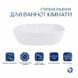 Раковина-чаша Qtap Cardinal 500х380х140 мм White QT04116302W 2581103376 фото 3