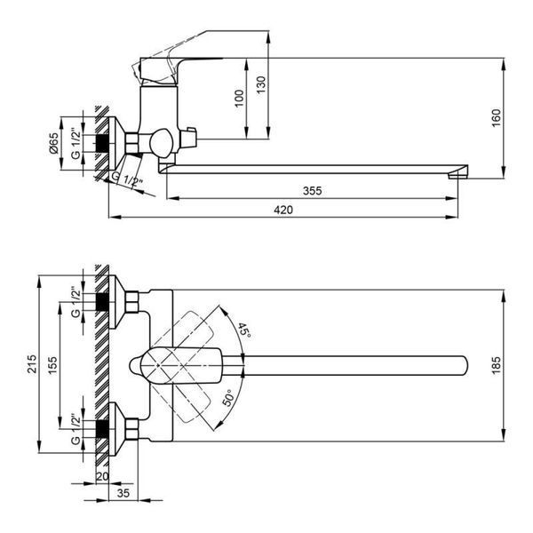 Змішувач для ванни Qtap Svitava 3211107GC SD00042016 фото