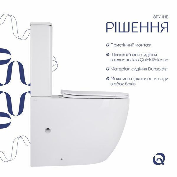 Унітаз підлоговий Qtap Robin New Ultra Quiet безобідковий з сидінням Soft-close WHITE QT13226083AW 2333113913 фото