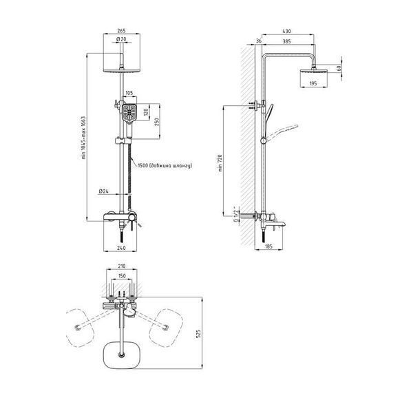Душевая система Qtap Grand WCR 1004 SD00039614 фото