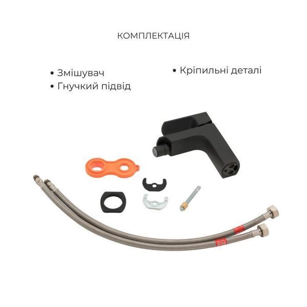 Комплект змішувачів Qtap Lipno: Змішувач для раковини QTLIPNO1023101CB + Змішувач для біде QTLIPNO2023101CB 2497869890 фото