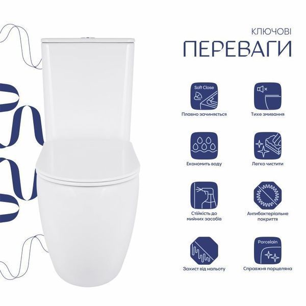 Унітаз підлоговий Qtap Robin New Ultra Quiet безобідковий з сидінням Soft-close WHITE QT13226083AW 2333113913 фото