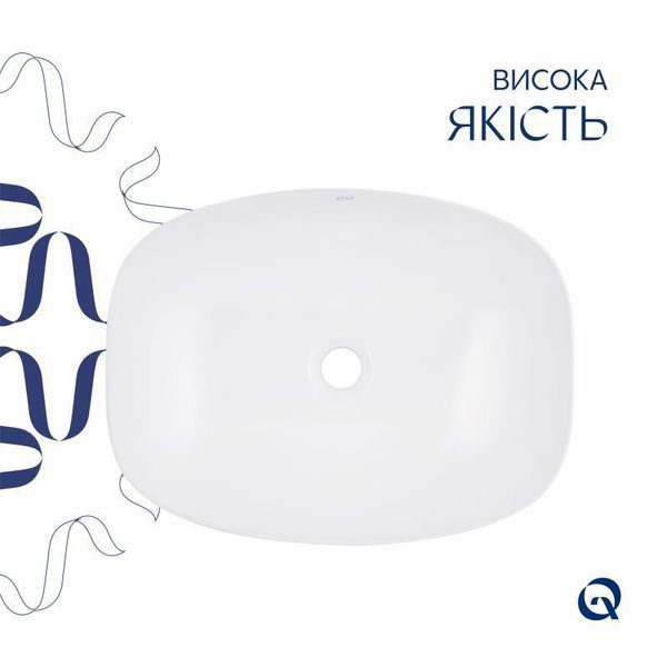 Раковина-чаша Qtap Cardinal 600х380х140 мм White QT04116257W 2581103377 фото