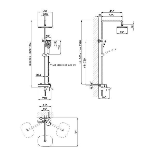 Душевая система Qtap Grand WCR 1004 SD00039614 фото