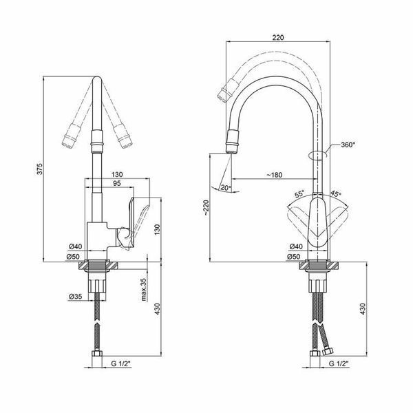 Смеситель для кухни Qtap Linea CRB 007F с рефлекторным изливом SD00027877 фото