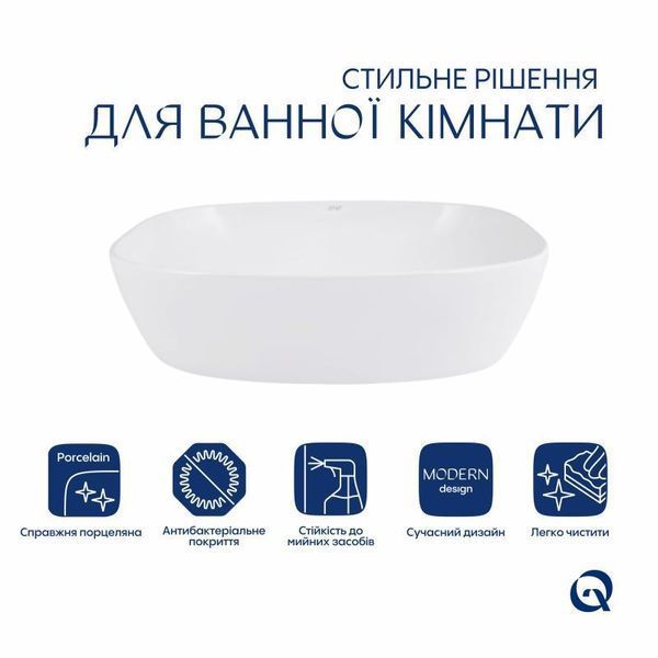Раковина-чаша Qtap Cardinal 600х380х140 мм White QT04116257W 2581103377 фото
