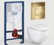 Комплект 5в1: Инсталляция Grohe Rapid + Безободковый Подвесной унитаз Volle AMADEUS 2.0 Vortice + клавиша матовое золото KOER 3027432754 фото 1