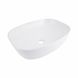 Раковина-чаша Qtap Cardinal 600х380х140 мм White QT04116257W 2581103377 фото 1