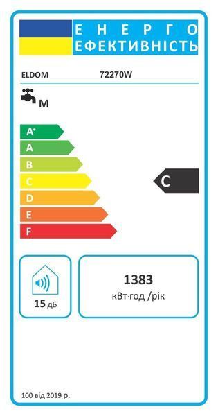Водонагреватель Eldom Style 100 2,0 kW 72270W 3209 фото