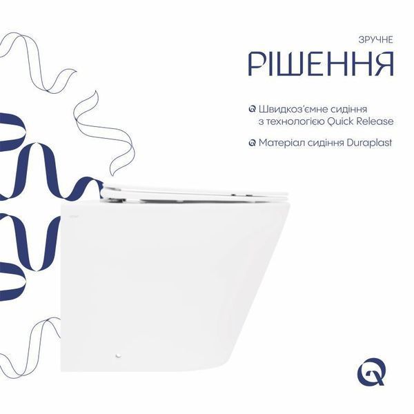 Унітаз підлоговий Qtap Swan безобідковий з сідінням Soft-close QT16223178W SD00045432 фото