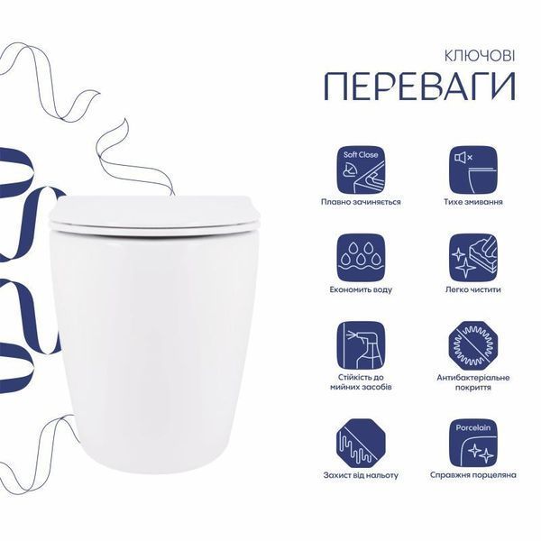 Унітаз підвісний Qtap Robin Ultra Quiet безобідковий з сідінням Soft-close 520x365x365 мм WHITE 2385684198 фото
