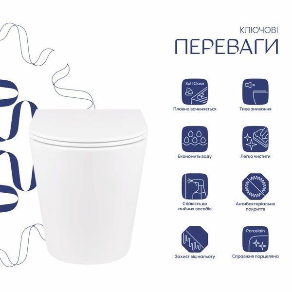 Унітаз підлоговий Qtap Swan безобідковий з сідінням Soft-close QT16223178W SD00045432 фото