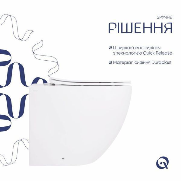 Унітаз підвісний Qtap Robin Ultra Quiet безобідковий з сідінням Soft-close 520x365x365 мм WHITE 2385684198 фото