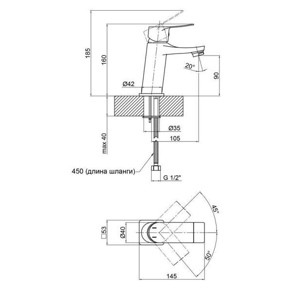 Смеситель для раковины Qtap Nihonto 1022101C SD00042242 фото