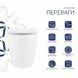 Унітаз підвісний Qtap Robin Ultra Quiet безобідковий з сідінням Soft-close 520x365x365 мм WHITE 2385684198 фото 4