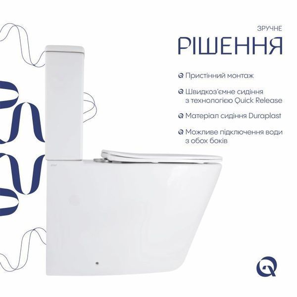 Унітаз підлоговий Qtap Vlasta Ultra Quiet безобідковий з сидінням Soft-close WHITE QT28228300W 2333998868 фото
