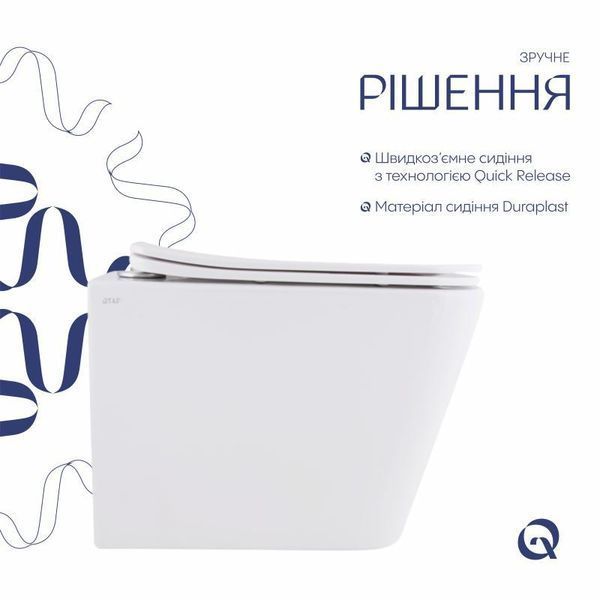 Унитаз подвесной Qtap Tern с сиденьем Soft-close QT1733052EUQW SD00050772 фото