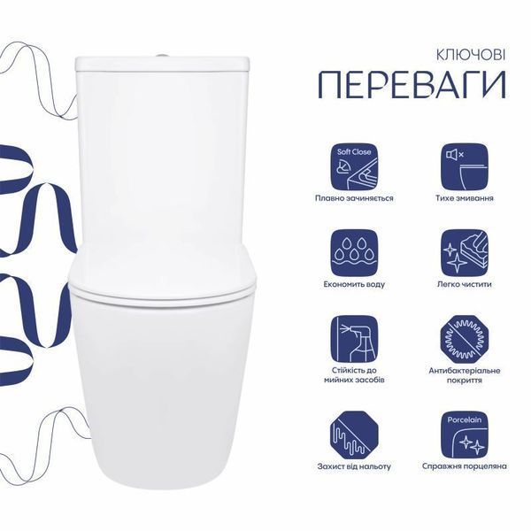 Унітаз-компакт Qtap Jay з сідінням Soft-close QT07222176W SD00036223 фото