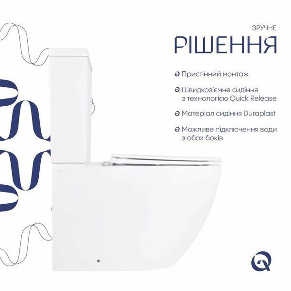 Унітаз-компакт Qtap Jay з сідінням Soft-close QT07222176W SD00036223 фото
