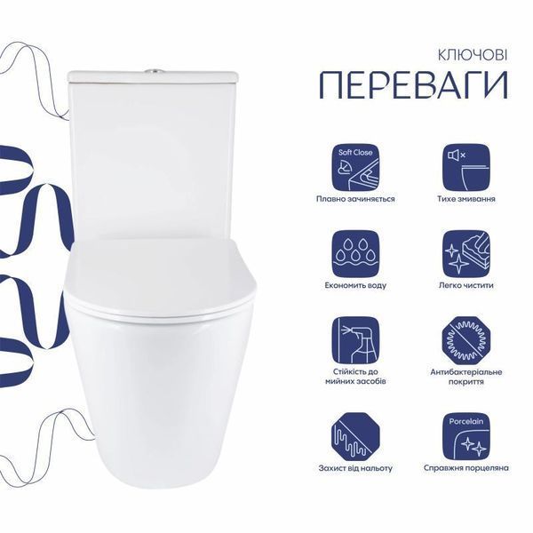 Унітаз підлоговий Qtap Vlasta Ultra Quiet безобідковий з сидінням Soft-close WHITE QT28228300W 2333998868 фото