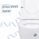 Унітаз-компакт Qtap Jay з сідінням Soft-close QT07222176W SD00036223 фото 15