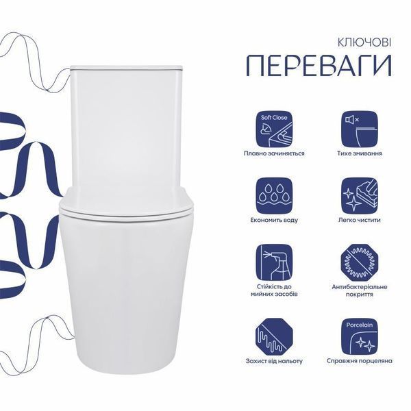 Унитаз-компакт Qtap Scorpio безободочный Ultra Quiet с сиденьем Soft-close QT14222125AUQW SD00050897 фото