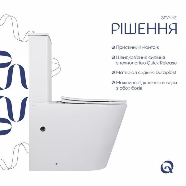 Унитаз-компакт Qtap Scorpio безободочный Ultra Quiet с сиденьем Soft-close QT14222125AUQW SD00050897 фото